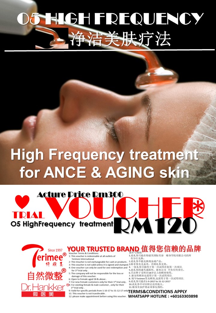 (5-4) VOUCHER-O5.HIGH.FREQUENCY.净洁美肤疗法